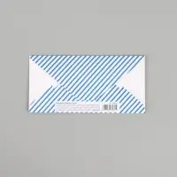 Конверт для денег поздравительный &laquo;Лучший подарок&raquo;, тиснение 16.5 &times; 8 см