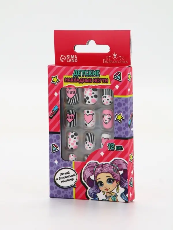 Детские накладные ногти &laquo;Модница&raquo;, 12 шт.