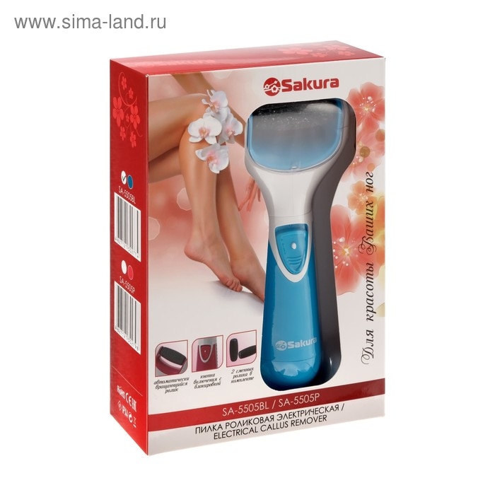 Электрическая роликовая пилка Sakura SA-5505BL, 2 насадки, 4хАА (не в компл.), голубая Электрическая роликовая пилка Sakura SA-5505BL, 2 насадки, 4хАА (не в компл.), голубая