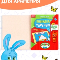 Книги набор «Годовой курс» на казахском языке, 6 книг
