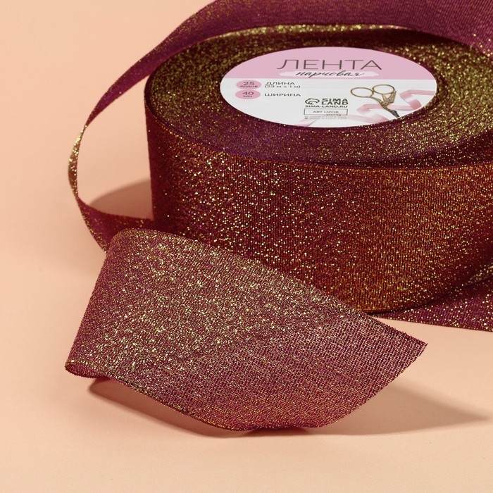 Лента парчовая, 40 мм, 23 ± 1 м, цвет сливовый №012 Лента парчовая, 40 мм, 23 ± 1 м, цвет сливовый №012