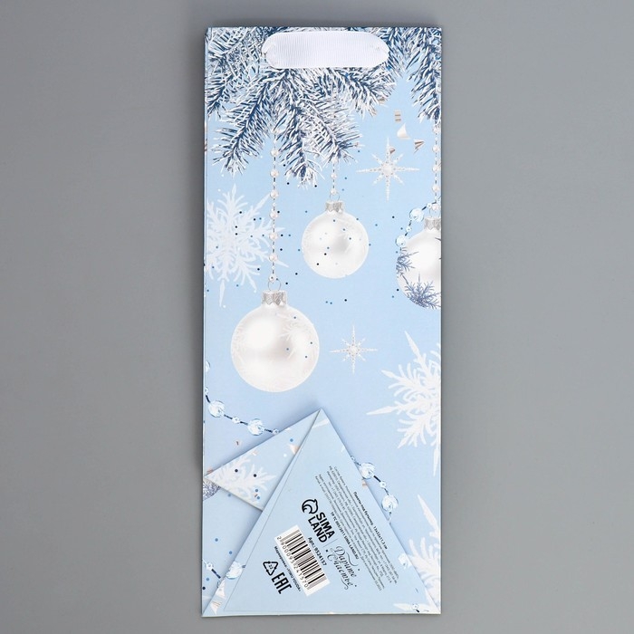 Пакет под бутылку, треугольный «Счастье», 13 х 32 х 11.3 см, Новый год