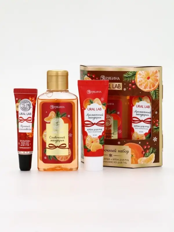 URAL LAB Арома Саунд Набор гель для душа, крем для рук и бальзам для губ, мандарин URAL LAB Арома Саунд Набор гель для душа, крем для рук и бальзам для губ, мандарин