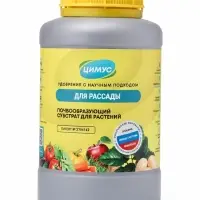 Удобрение &laquo;Цимус&raquo;, для рассады, 750 г