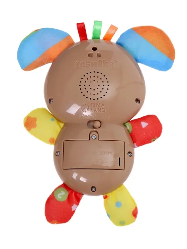 Музыкальная игрушка ZABIAKA &laquo;Любимый друг. Собачка&raquo;, песни, стихи, фразы