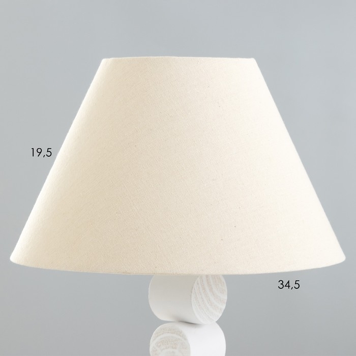 Настольная лампа Настольная лампа "Бим" Е27 40Вт белый 35х35х56см RISALUX