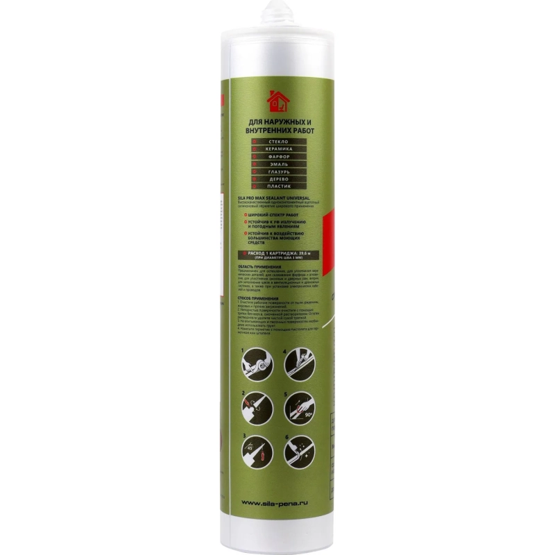 Герметик силиконовый универсальный Sila PRO Max Sealant, белый, 280мл