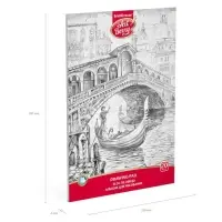 Альбом для рисования А4, 20 листов на клею ArtBerry "Венеция", обложка мелованный картон, жёсткая подложка, блок 120 г/м2, белизна 100% Альбом для рисования А4, 20 листов на клею ArtBerry "Венеция", обложка мелованный картон, жёсткая подложка, блок 120 г/м2, белизна 100%