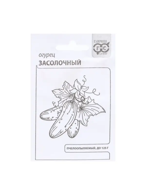 Семена Огурец &laquo;Засолочный&raquo;, 0.5 г
