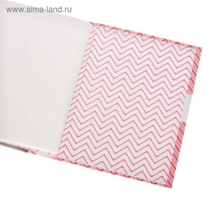 Фотоальбом Фотоальбом "Фотоальбом счастливых моментов", 200 фото