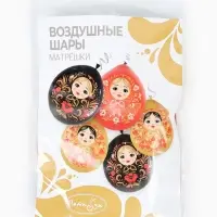 Воздушные шары латексные 12" &laquo;Русский стиль. Матрешки&raquo;, набор 15 шт.