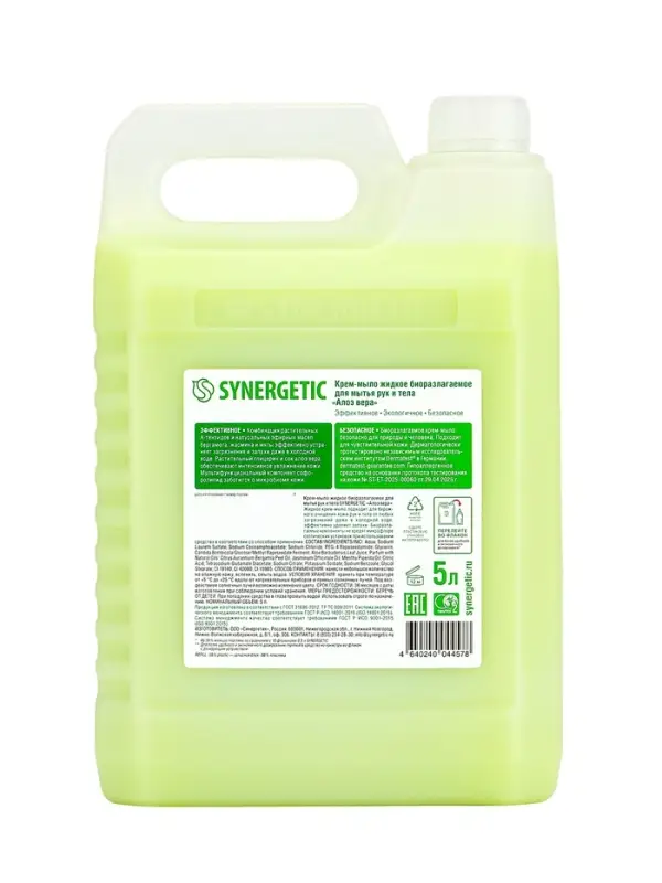 Крем-мыло жидкое биоразлагаемое для мытья рук и тела SYNERGETIC Крем-мыло жидкое биоразлагаемое для мытья рук и тела SYNERGETIC "Алоэ вера", 5 л