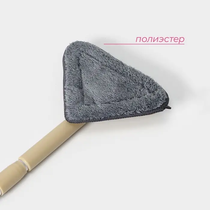 Щётка для окон Доляна, алюминиевая телескопическая ручка 59(89) см, насадка из микрофибры 12&times;12 см, МИКС