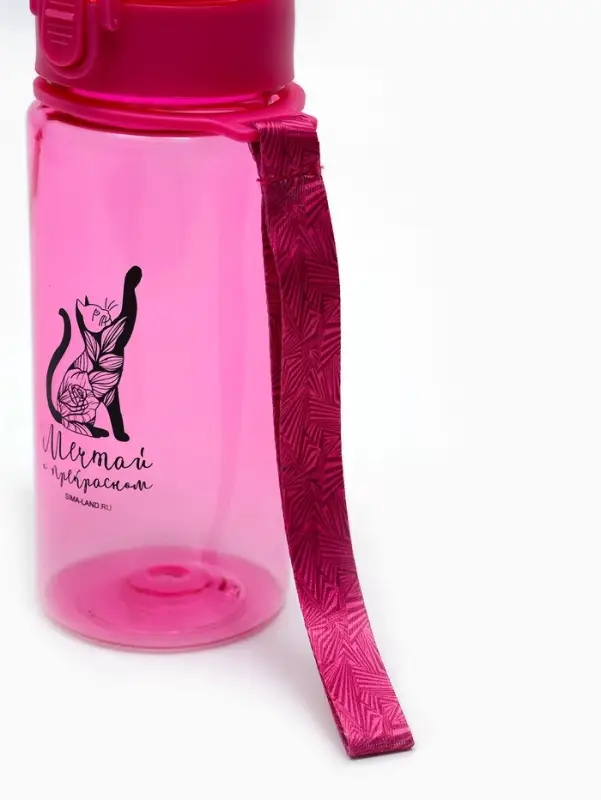 Бутылка для воды пластиковая &laquo;Мечтай&raquo;, 400 мл
