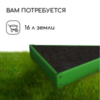 Клумба оцинкованная, 50 × 15 см, ярко-зелёная, «Терция», Greengo