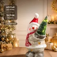 Фигурка светящаяся &laquo;Снеговик в серебристой шубке с ёлочкой&raquo;, керамика, 9.5&times;7.5&times;14.5 см