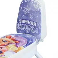 Снегокат растущий &laquo;Зимняя сказка&raquo; Snow Cat, со спинкой, белый