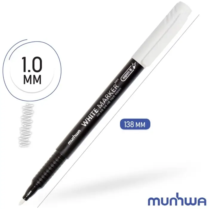 Маркер перманентный MunHwa, белый, узел 1.0 мм
