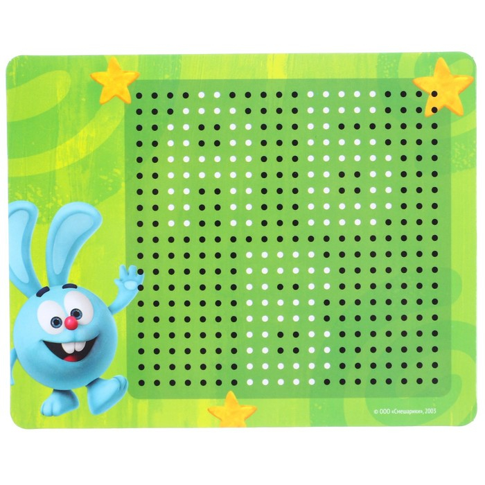 Планшет магнитный для рисования «Магнитное рисование», СМЕШАРИКИ, 380 отверстий Планшет магнитный для рисования «Магнитное рисование», СМЕШАРИКИ, 380 отверстий