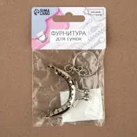 Фермуар пришивной &laquo;Полукруг&raquo;, с кольцом, 5.3&times;4.5 см, цвет серебряный