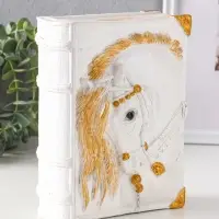 Копилка (гипс) Книга Лошадь  Высота 21 см, ширина 7,5 см, длина 16,5 см, белый