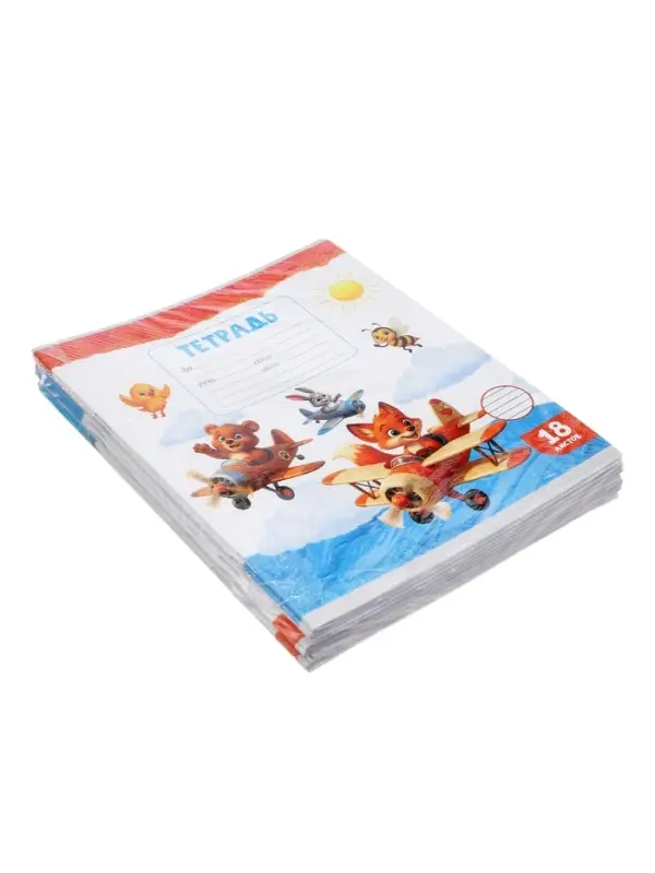 Тетради 10 штук, 18 листов в линейку Calligrata KIDS, серые листы, блок №2, 5 видов
