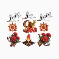 Гирлянда на 9 мая &laquo;Журавли&raquo;, 9 деталей