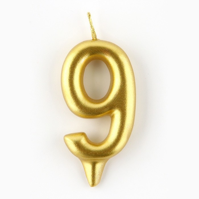 Свеча для торта, цифра «9», золото, 3 х 6 см Свеча для торта, цифра «9», золото, 3 х 6 см
