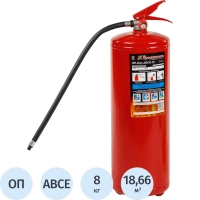 Огнетушитель порошковый ОП-8 (з) АВСЕ