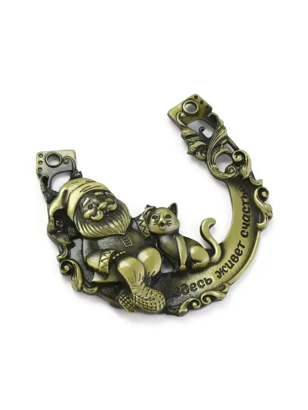 Подкова домовой &laquo;Здесь живёт счастье&raquo;, 7&times;7 см