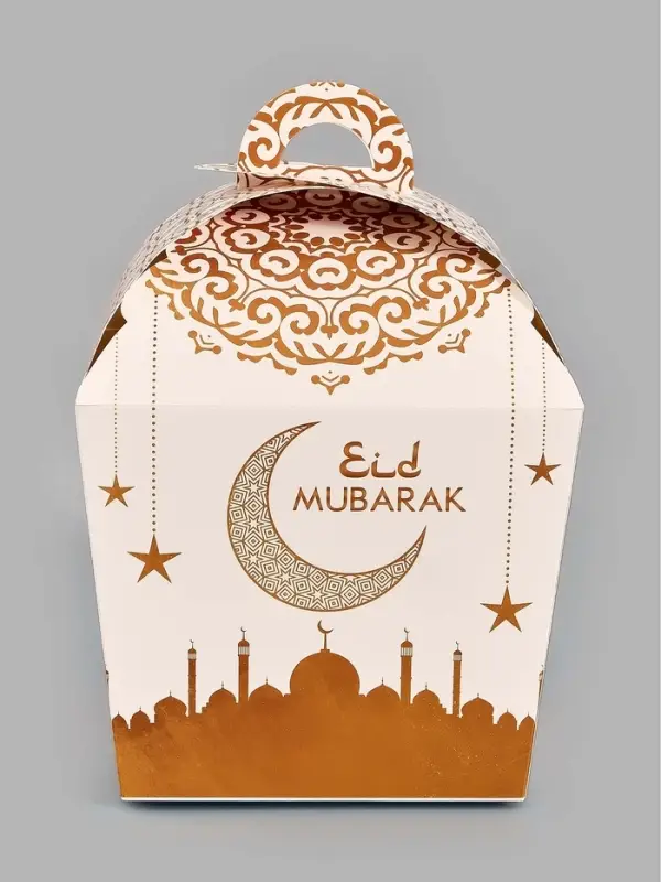 Коробка подарочная складная на Рамадан, Eid Mubarak, 17&times;17&times;20 см