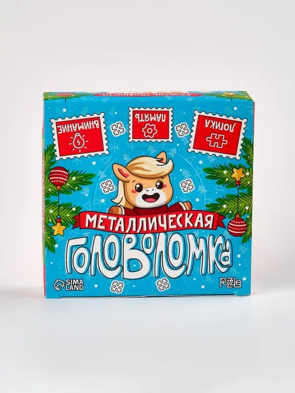 Puzzle Головоломка металлическая, лошадки стикеры,  МИКС