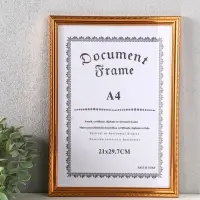 Фоторамка для фото формат А4 &laquo;Волнистая линия на золоте&raquo;, пластик, 1.3&times;23.4&times;32 см