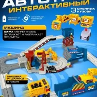 Автотрек &laquo;Умная стройка&raquo;, 1 машинка, работает от батареек