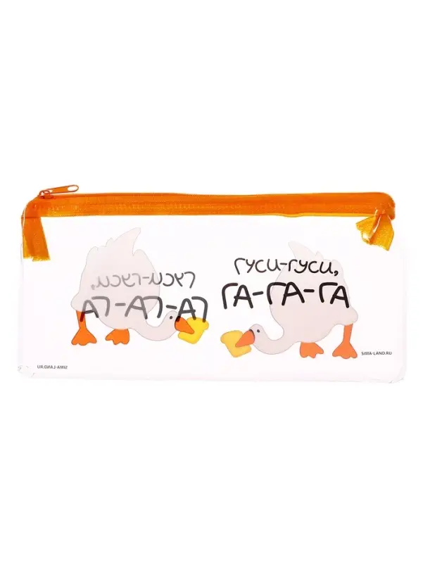 Пенал школьный, на молнии, МИКС Пенал школьный, на молнии, МИКС