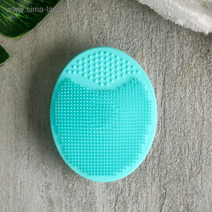 Массажер для лица, спонж для умывания «I am mermaid», бирюзовый 9 х 12 см