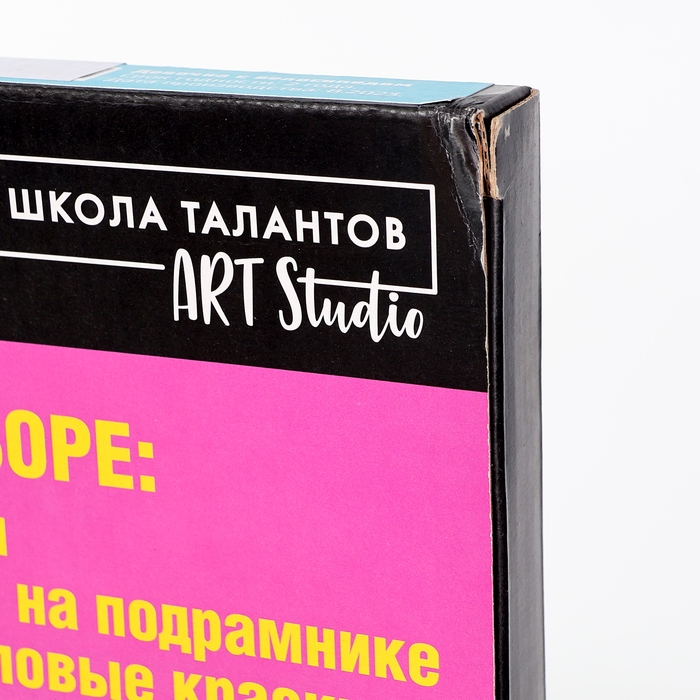 Картина по номерам на холсте с подрамником «Девочка с велосипедом», 40 х 50 см