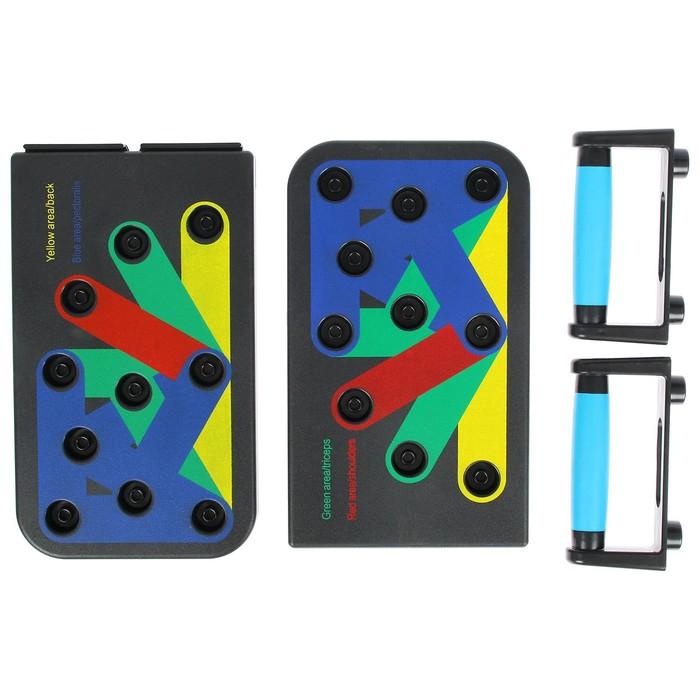 Универсальная платформа для отжиманий 9 в 1 Универсальная платформа для отжиманий 9 в 1