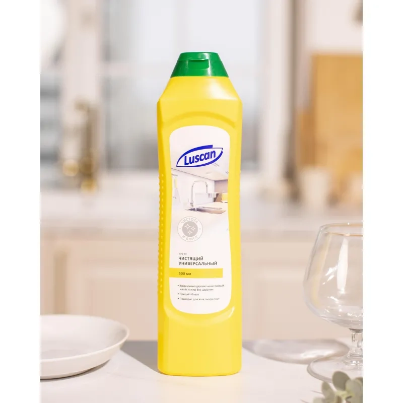 Универсальное чистящее средство LUSCAN чистящий крем 500мл