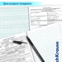 Комплект тетрадей 36 листов в клетку/линейку ErichKrause Gradient, 10 штук