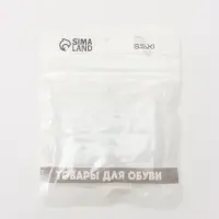 Напальчники для больших пальцев ног, силиконовые, 5.5&times;3.5&times;1 см, пара, белые
