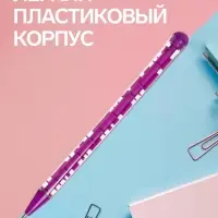 Ручка-прикол Calligrata &laquo;Лабиринт&raquo;, синий стержень, шариковая, МИКС