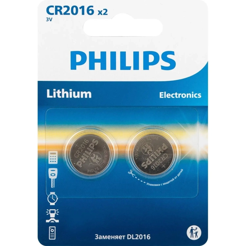 Батарейка Philips CR2016-2BL/CR2016P2/51 литиевые 2шт/уп