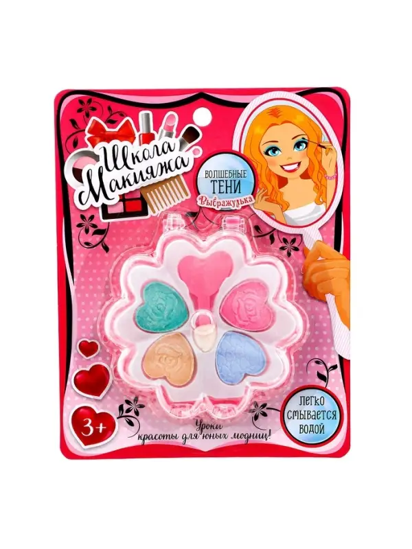 Набор косметики для девочки &laquo;Цветочек&raquo;