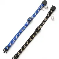 Набор ошейников для кошек &laquo;Пижон. Ночь&raquo;, 19-32&times;1 см, 2 шт.