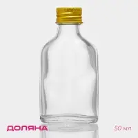 Бутыль для соусов и масла &laquo;Феб&raquo;, 50 мл, 5.5&times;2.5&times;10.5 см, с металлической крышкой, стекло, прозрачная