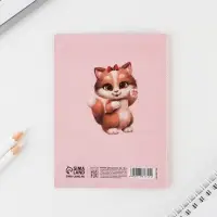 Анкета для девочек «Котик», А6, 16 листов