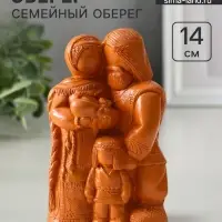Фигурка &laquo;Семейный оберег&raquo;, 14&times;8.5&times;6 см, красная глина