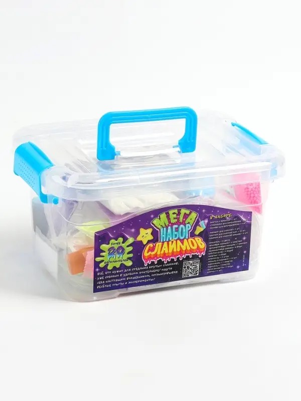 Слайм своими руками &laquo;Мега набор. Сделай слайм&raquo;, 50+ предметов
