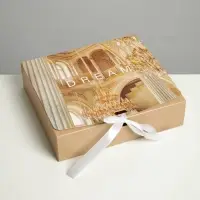 Коробка подарочная складная, упаковка, «Россия», 20 х 18 х 5 см